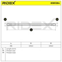 Brake Hose