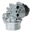 Oil Cooler, engine oil