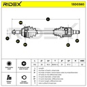 Drive Shaft