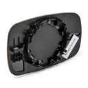 Mirror Glass, exterior mirror