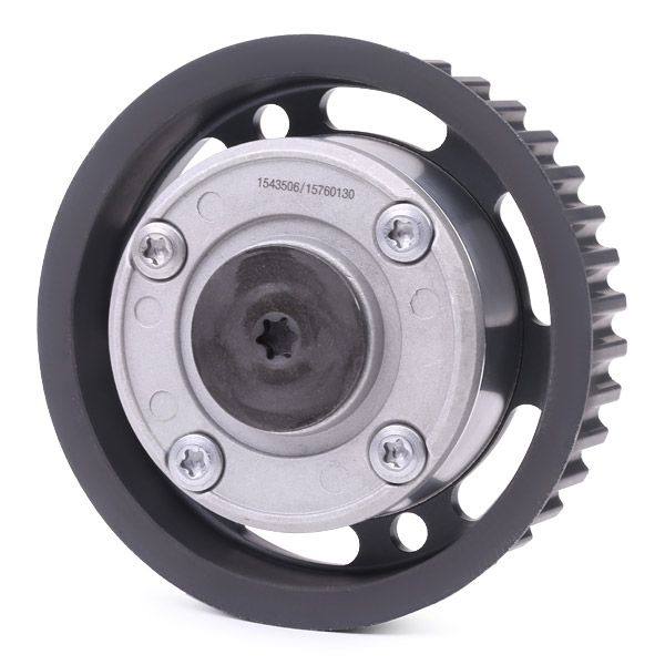 Camshaft Adjuster