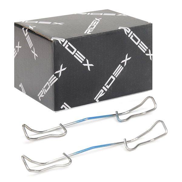 Accessory Kit, disc brake pad