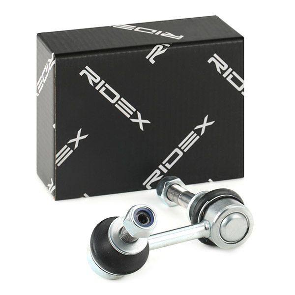 Link/Coupling Rod, stabiliser bar