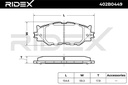 Brake Pad Set, disc brake