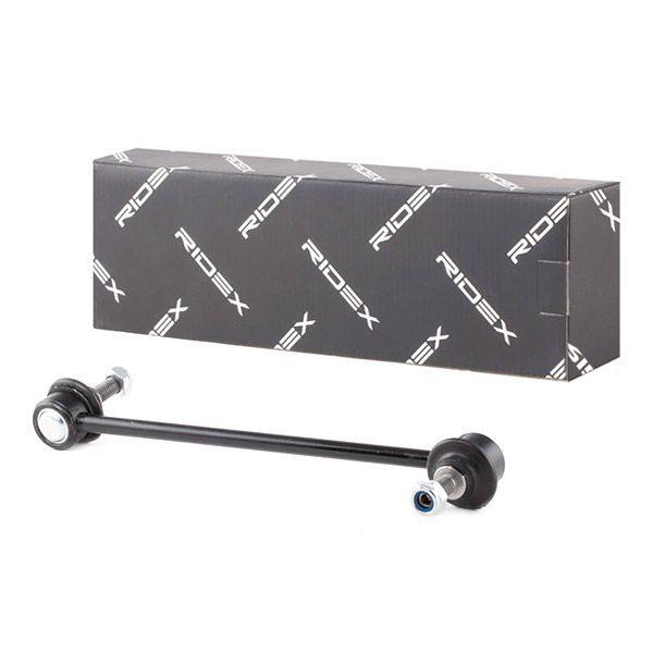 Link/Coupling Rod, stabiliser bar
