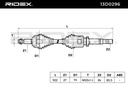 Drive Shaft