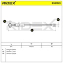 Brake Hose
