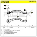 Tie Rod End