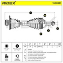 Drive Shaft