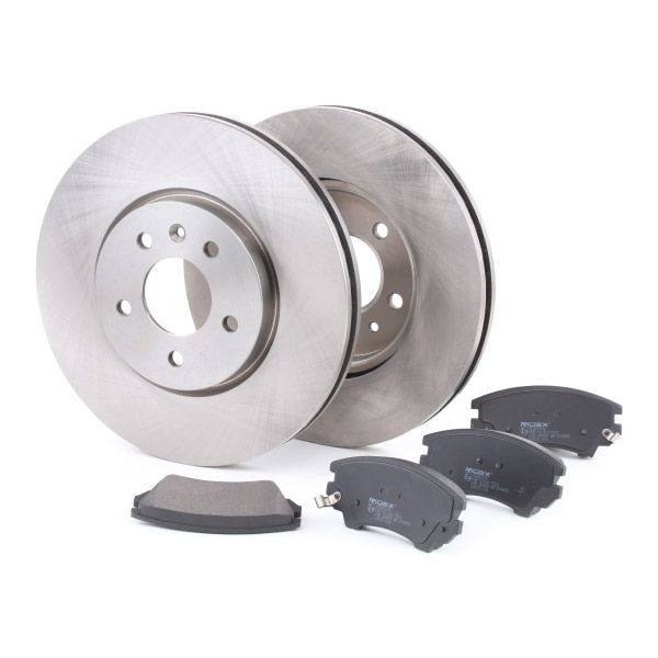 Brake Kit, disc brake