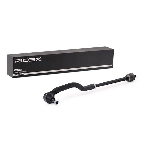 Tie Rod