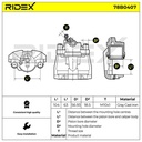 Brake Caliper