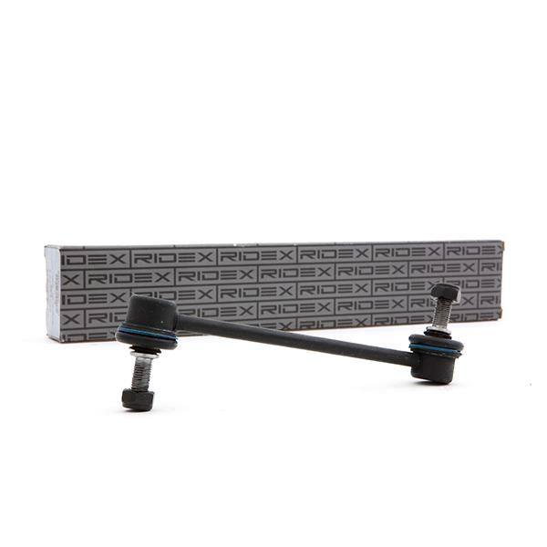Link/Coupling Rod, stabiliser bar