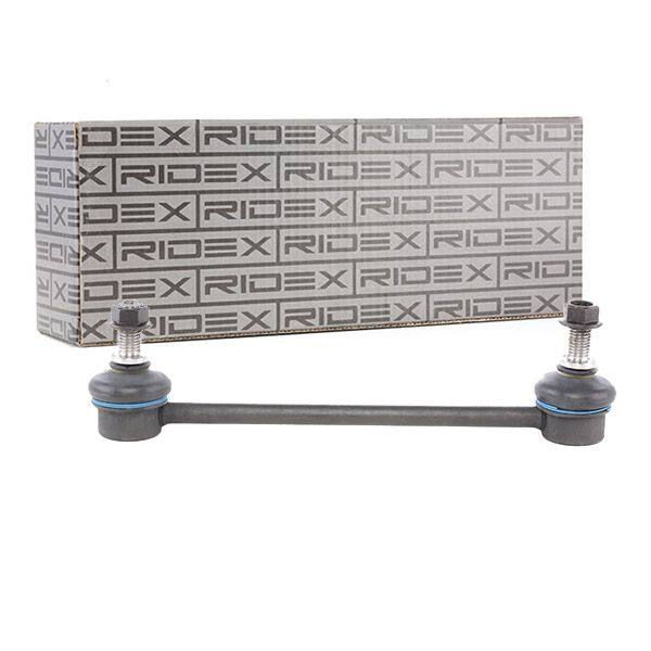 Link/Coupling Rod, stabiliser bar