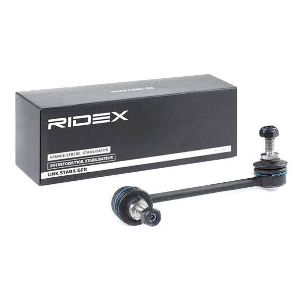 Link/Coupling Rod, stabiliser bar