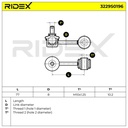 Link/Coupling Rod, stabiliser bar