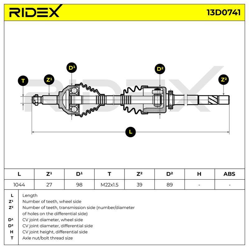 Drive Shaft