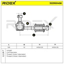 Link/Coupling Rod, stabiliser bar