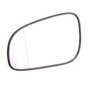 Mirror Glass, exterior mirror