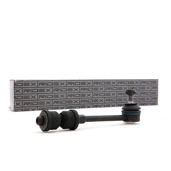 Link/Coupling Rod, stabiliser bar