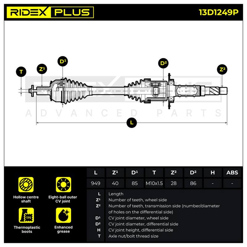 Drive Shaft