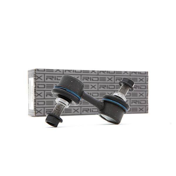 Link/Coupling Rod, stabiliser bar