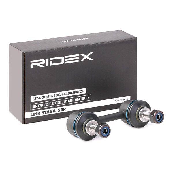 Link/Coupling Rod, stabiliser bar