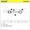 Link/Coupling Rod, stabiliser bar