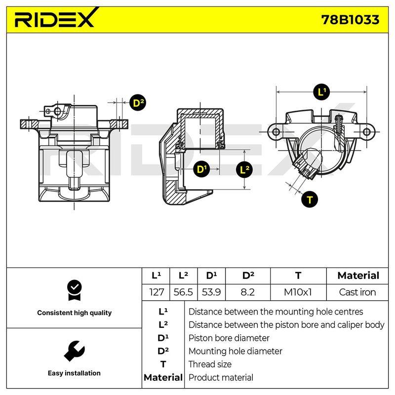 Brake Caliper