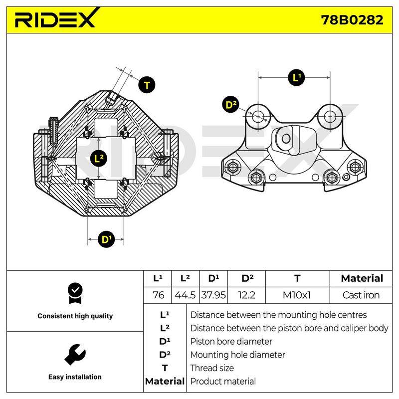 Brake Caliper