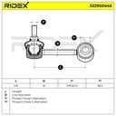 Link/Coupling Rod, stabiliser bar