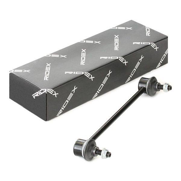 Link/Coupling Rod, stabiliser bar