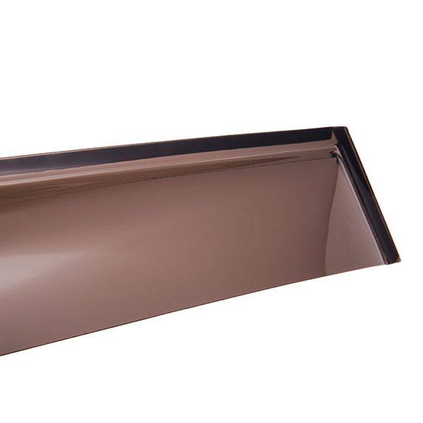 Wind Deflector