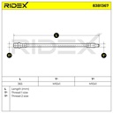Brake Hose