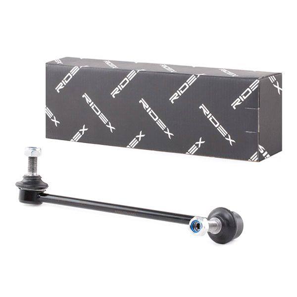 Link/Coupling Rod, stabiliser bar