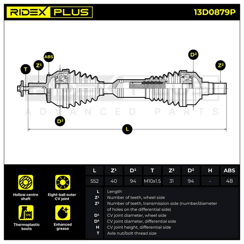 Drive Shaft