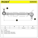 Link/Coupling Rod, stabiliser bar