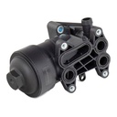 Oil Cooler, engine oil