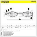 Drive Shaft