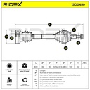 Drive Shaft