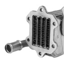 Cooler, exhaust gas recirculation