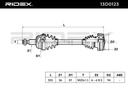 Drive Shaft