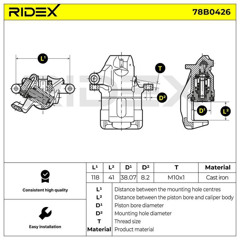 Brake Caliper