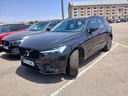 VOLVO XC60 (Year of Construction 2023, 197 PS, Electric)