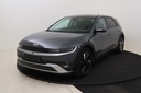 HYUNDAI IONIQ 5 (Year of Construction 2025, 228 PS, Electric)