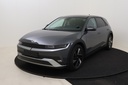 HYUNDAI IONIQ 5 (Year of Construction 2025, 228 PS, Electric)