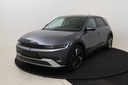 HYUNDAI IONIQ 5 (Year of Construction 2025, 228 PS, Electric)