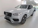 VOLVO XC90 (Year of Construction 2024, 310 PS, Hybrid Petrol)