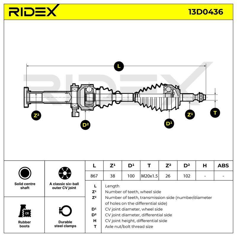 Drive Shaft