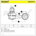 Link/Coupling Rod, stabiliser bar